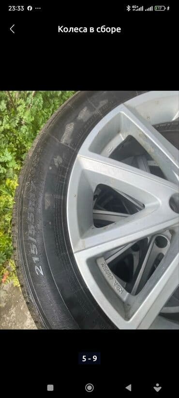 диски на бмв р: Колеса в сборе 215 / 55 / R 17, Лето, Новый, Комплект, Легковые, Литые, отверстий - 5 — 3