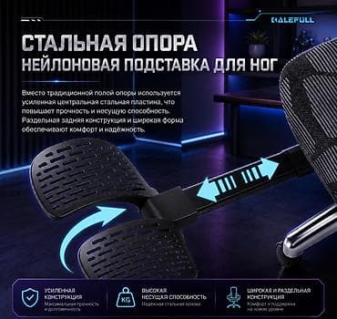 геймерское кресло: Игровое кресло, Новый, С колесиками, цвет - Серый — 3