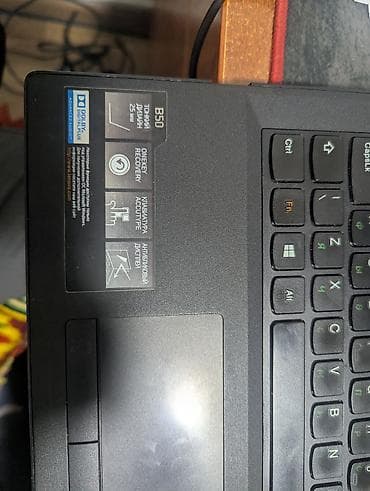 Ноутбук Lenovo B50-70, 15.6" Основные характеристики: - Экран 15.6" — 2