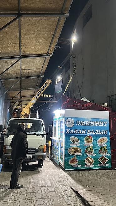услуга краны: Услуги бортового манипулятора (крана-манипулятора) - Автомобиль — 4
