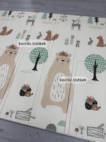детский коврики: Детский коврик Новый, Развивающий, 180 * 200, Прямоугольный — 6