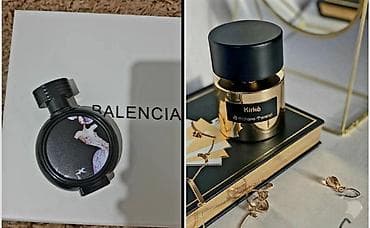 jo malone: Шикарный аромат любимчик пользовалась бы сама, но приходится — 1