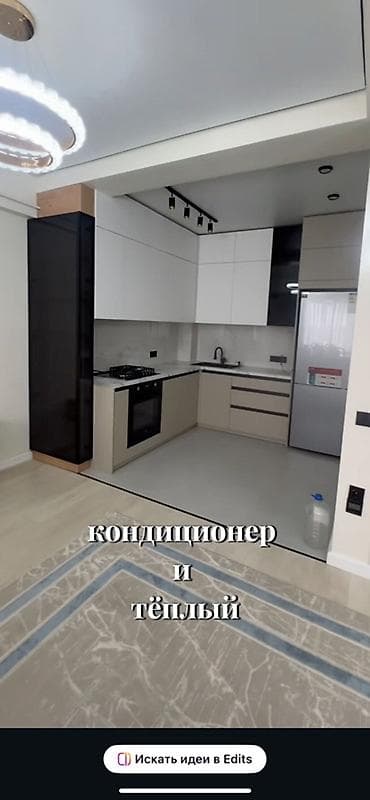 ата журт п: 2 бөлмө, 6654 м², Элитка, 4 кабат, Дизайнердик ремонт — 7