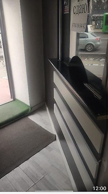 Район Вефы ул Байтик Баатыра Сдается коммерческое помещение