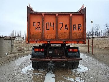 уборка клининг: Самосвал КАМАЗ, оранжевого цвета, колесная формула 6x6 (трехосный) — 3