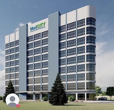 центральная: MedCITY — многопрофильный медицинский комплекс. - Современное здание — 1