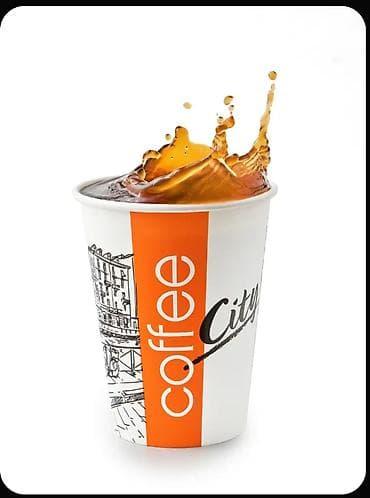алма орук: Одноразовые бумажные стаканы Coffee City - Подходят для горячих и — 2