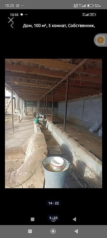 ищу дом кара балта: Дом 100 м², 5 комнат, собственник. Описание:кара балта палтавка - — 4