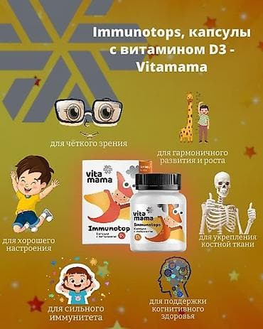 электро работы: Другие услуги в сфере красоты и здоровья — 1