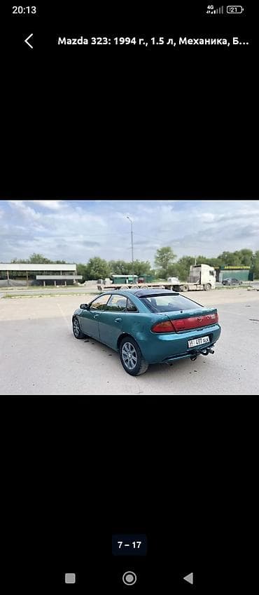 smart open: Mazda 323: 1994 г., 1.5 л, Механика, Бензин, Хэтчбэк — 6