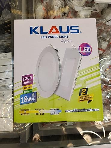study lamp: Светодиодная панель KLAUS (LED Panel Light) - Мощность: 18 Вт (аналог — 1