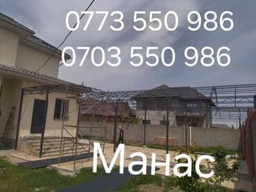 металлические ворота фото и цены: Откатные ворота Металлические, Новый — 5