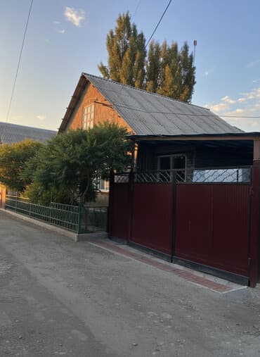 дом из беловодска: Дом, 96 м², 5 комнат, Собственник, Косметический ремонт — 1