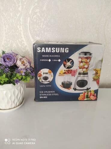 бычак: Блендер, миксер, Жаңы, Өзү алып кетүү, Акысыз жеткирүү, Акылуу жеткирүү — 1