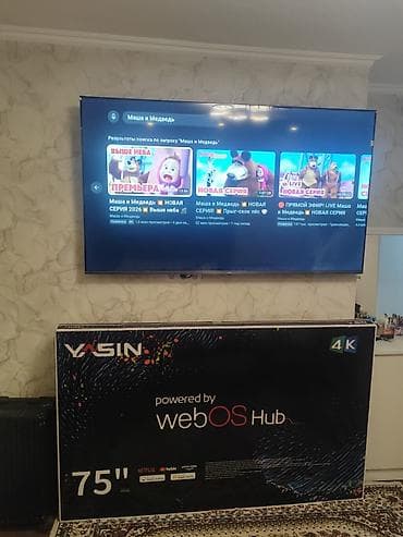 studio display: Кронштейн для телевизора 40"–75" - Тип: настенный, VESA-совместимый - — 1