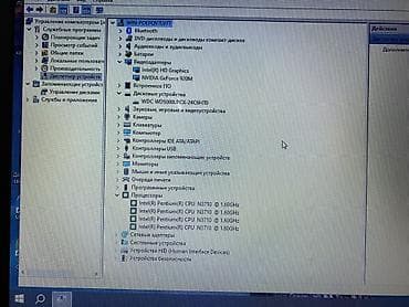 купить ноутбук lenovo b590: Для учебы, Intel Pentium — 6