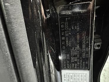 Дверь Передняя правая Kia, Б/у, Оригинал — 2