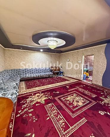 Кыймылсыз мүлк: 🏠Продается дом в с. Сокулук 🟡Комнаты: 7 🟡Участок: 18 соток 🟡Отопление — 9