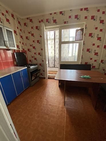 тынчтык ж м: 2 бөлмө, Менчик ээси, Жарым -жартылай эмереги бар — 2