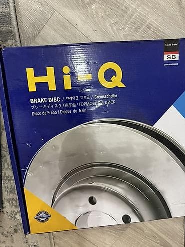 доильный аппарат на одну корову: Комплект тормозных дисков Lexus 2007 г., Новый — 4