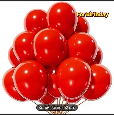 цветы из шариков: Организация мероприятий | Гелевые шары, Букеты, флористика, Оформление мероприятий — 2