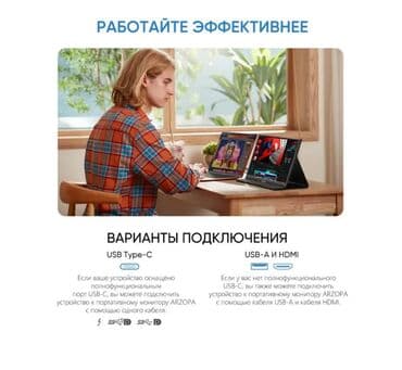 Мониторлор: Монитор, Жаңы, LED, 15" - 16" — 5
