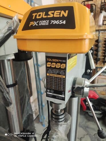 шоколад весовой оптом: Сверлильный станок без ЧПУ, Вертикальный, Новый, В наличии — 5