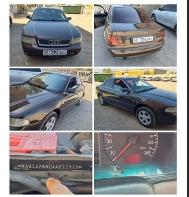 Audi: Audi A4: 1999 г., 1.8 л, Механика, Бензиновая, Седан — 5