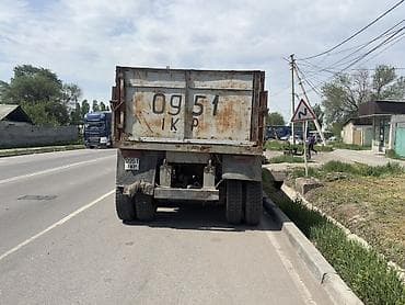 rf 2: Прицеп, Бортовой — 5