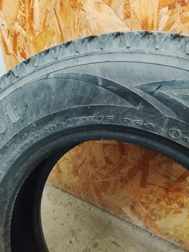 Шины 205 / 70 / R 16, Зима, Б/у, Запаска, Легковые, Корея, Hankook