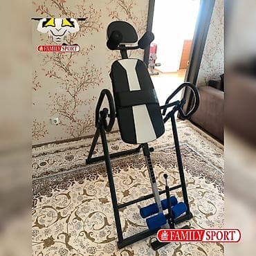 FAMILY SPORT Инверсионный стол цена 15.000 тыс (новый в упаковке)