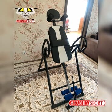 инверсионный стол для позвоночника купить: FAMILY SPORT Инверсионный стол цена 15.000 тыс (новый в упаковке) — 1