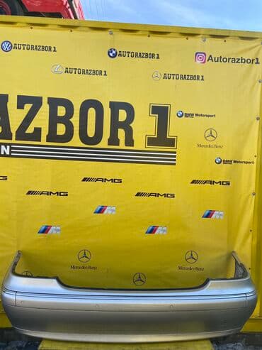 сколько стоит ремонт заднего бампера: Задний Mercedes-Benz, Б/у, Оригинал — 1