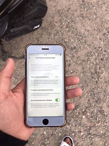 айифон 7: IPhone 7, Черный, Чехол — 5