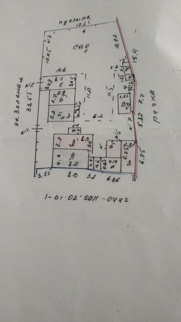 отдых чункурчак: Дом, 47 м², 4 комнаты, Собственник, Старый ремонт — 1