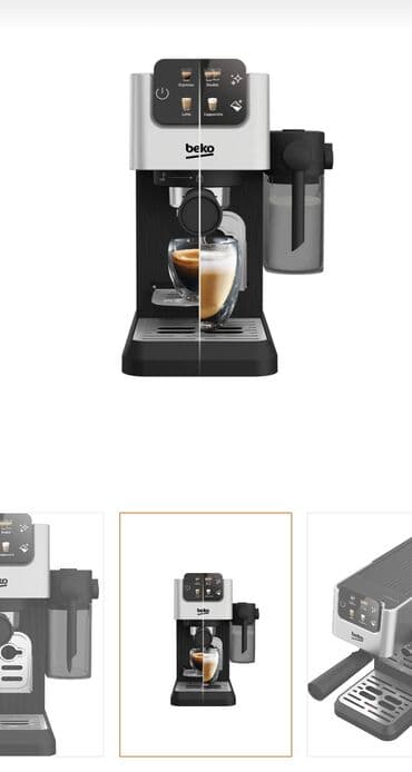 Кофеварка, кофемашина, Б/у at lalafo.kg Кофеварка, кофемашина, Б/у