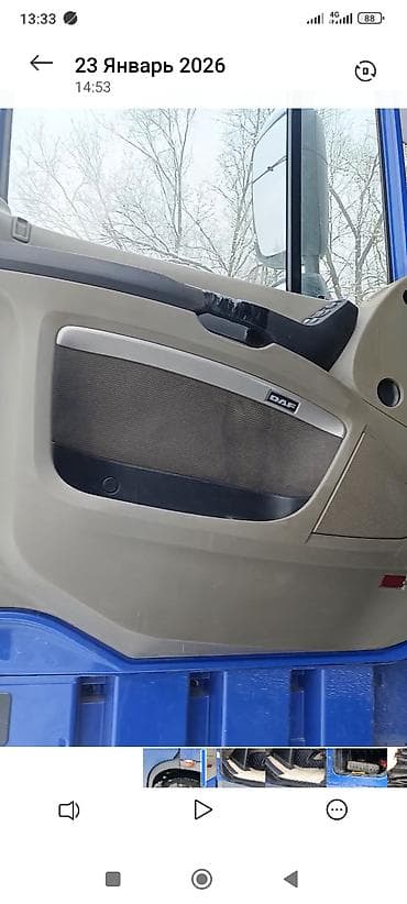 скупка бу мебели бишкек: Тягач, DAF, 2011 г. — 9