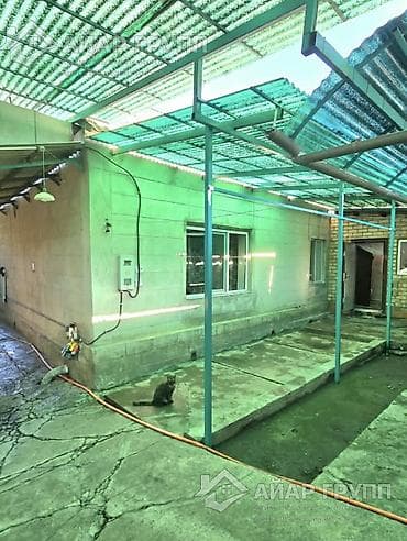 Кыймылсыз мүлк: ДОМ В ГЭС-2 — 11 СОТОК ПО ФАКТУ! 🔷 Добротный кирпичный дом — 80 м² 🔷 — 1