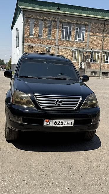 Lexus GX: 2005 г., 4.7 л, Автомат, Газ, Внедорожник — 2