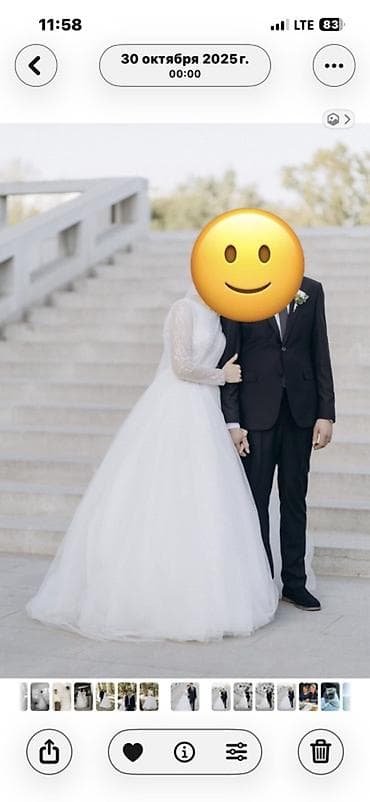 Свадебное платье, M, Закрытое, Россия, Б/у