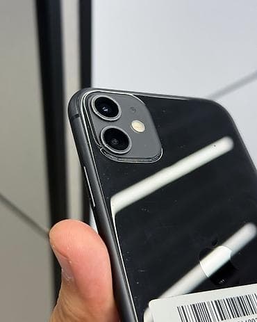 iphone s: IPhone 11, Б/у, 64 ГБ, Черный, Защитное стекло, Чехол, 73 % — 3