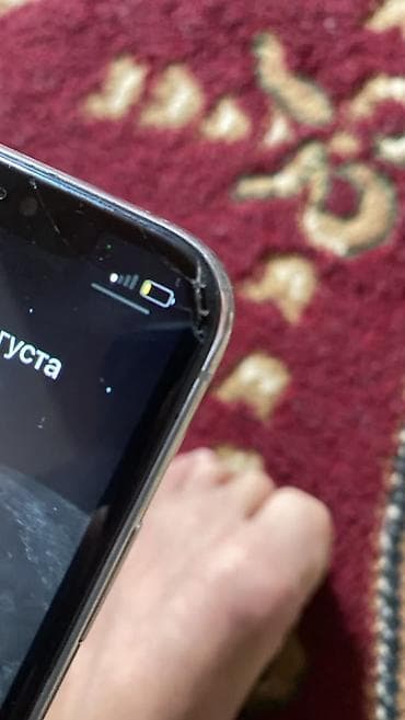iphone 8 pro: IPhone X, Б/у, 256 ГБ, Белый, Чехол, 100 % — 1