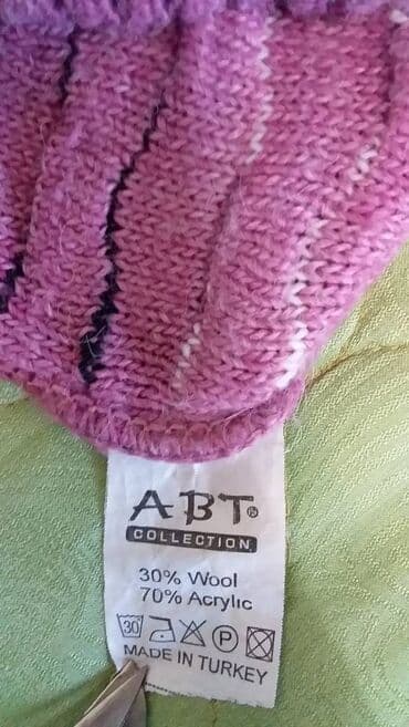 70 сом: Водолазка — 2