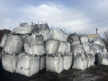 набор ключей цена бишкек: Самовывоз — 2