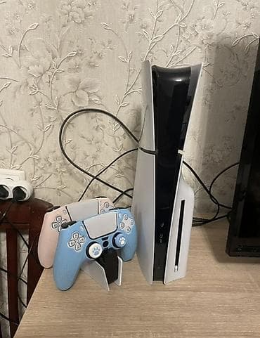 Игровая консоль Sony PlayStation 5 (версия с дисководом) с комплектом