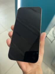 Poco: IPhone 16 Pro Max, Колдонулган, 512 ГБ, Desert Titanium, Коргоочу айнек, Куту, Каптама, 94 % — 2