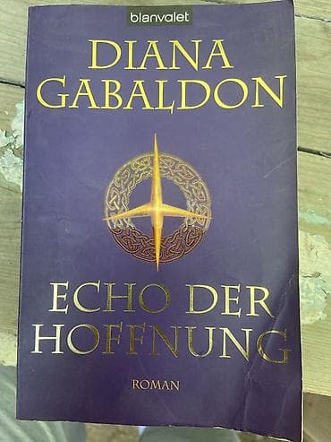 Книги и журналы: Роман — 1