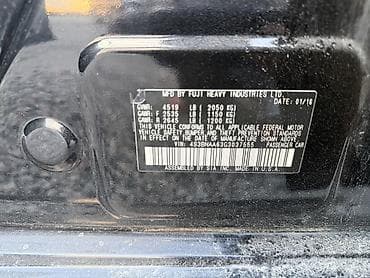 Subaru Legacy: 2016 г., 2.5 л, Автомат, Бензин, Седан — 6