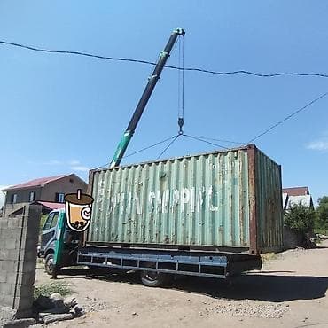 caterpillar: Стрела 10 м, 3 т — 1