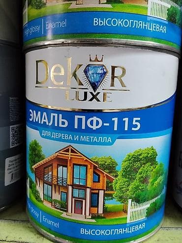 deko: Эмаль ПФ-115 Dekor Luxe — высокоглянцевая алкидная эмаль для наружных — 1